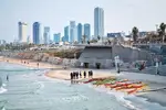 Tel-Aviv repülőjegy